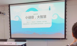 采納杰出小頑意亮相香港管理專業協會，引領品牌營銷策劃新潮流